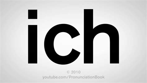 ich bin in english|ich bin pronunciation.